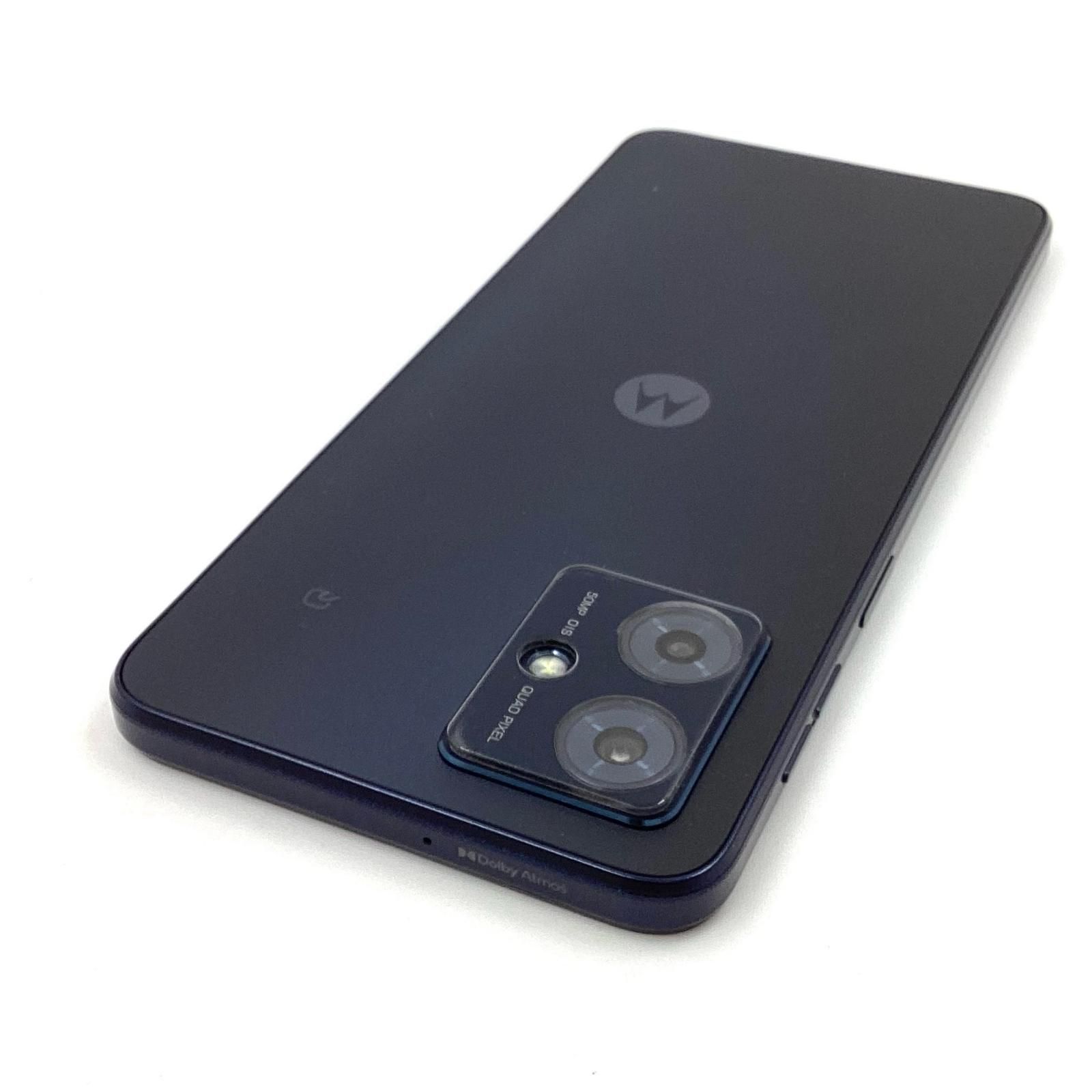 スペースブラック Softbank