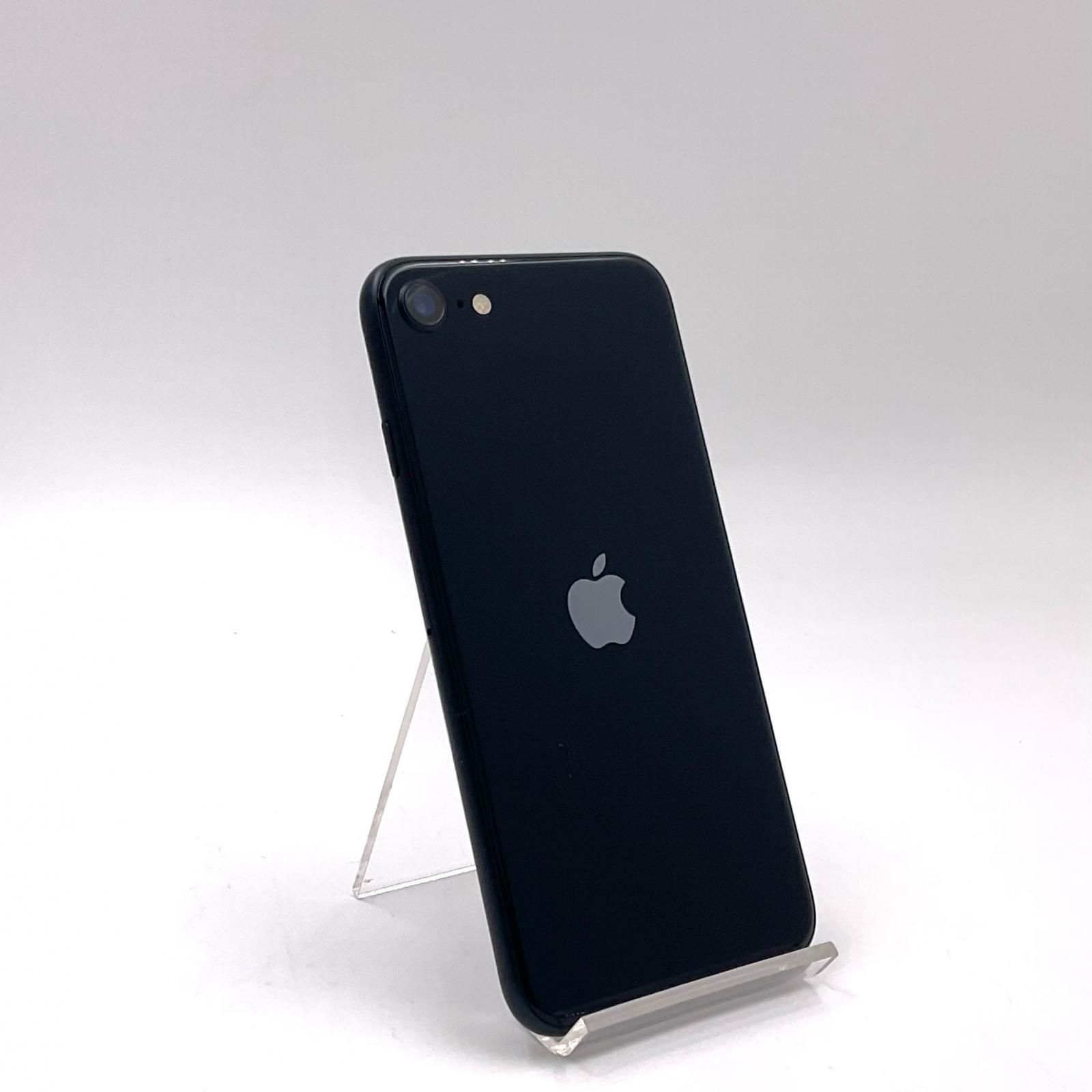 iPhone SE 第3世代 64 GB ミッドナイト Softbank 白ロム 85