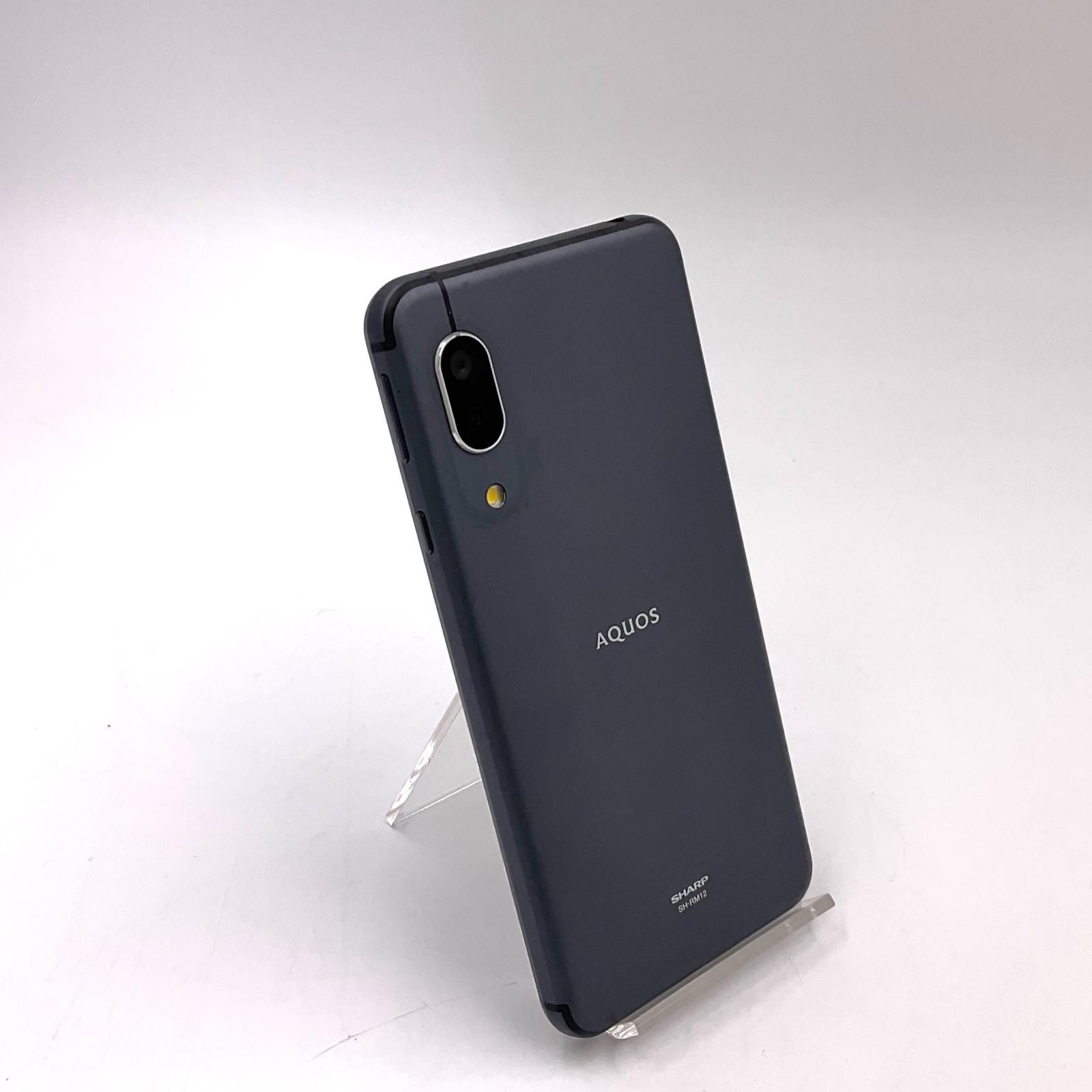 スマートフォン/携帯電話 新品 ブラック SHARP AQUOS sense3 lite SH-RM12
