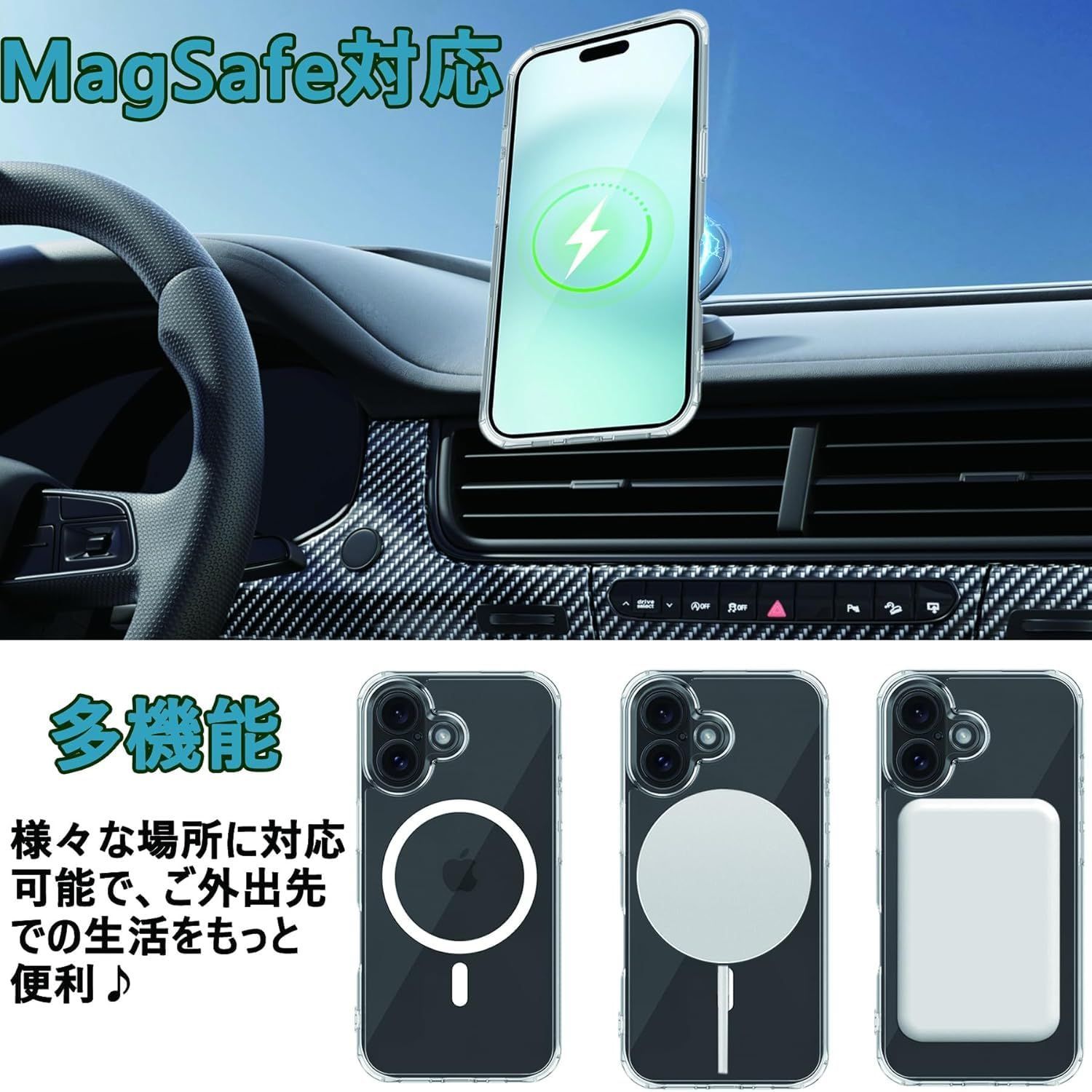 新着商品】米軍MIL規格 ケース 耐久性 ケース マグセーフ対応 iphone