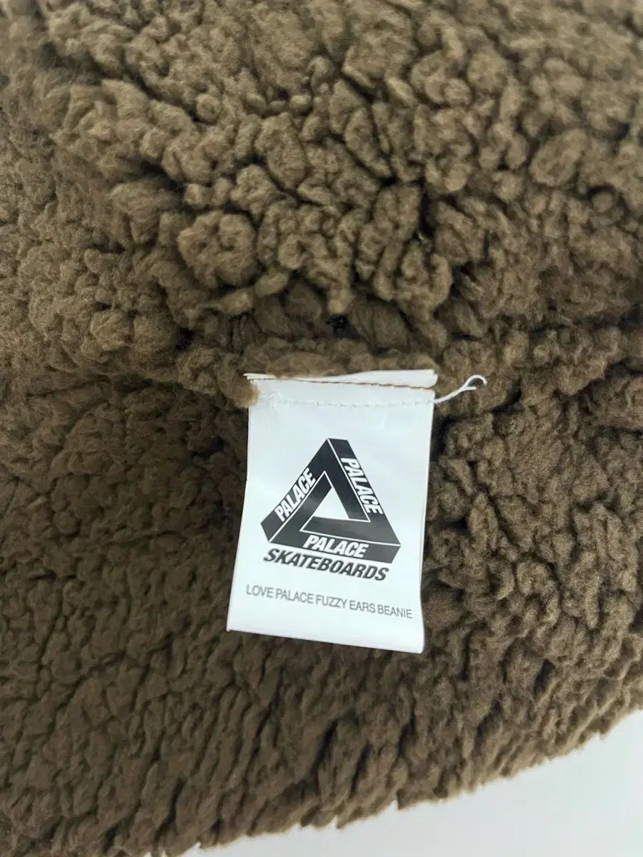 パレス ファジー