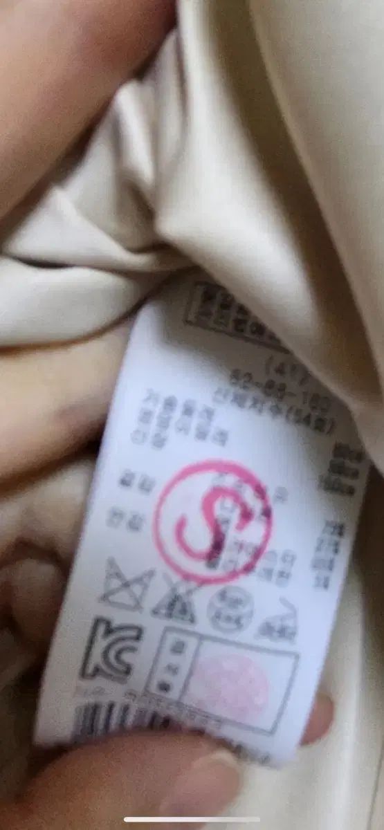  レース ONE PIECE ミント 55 長袖 七分袖 ひざ丈ワンピース