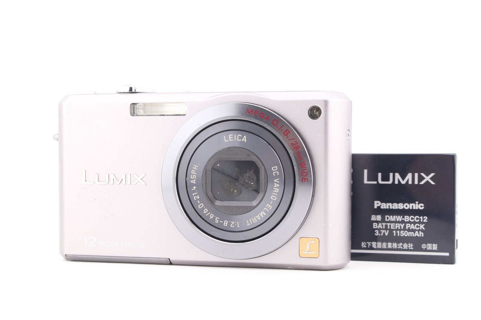 Panasonic パナソニック LUMIX DMC-FX 100 シルバー コンパクトデジタルカメラ M 9168＃35