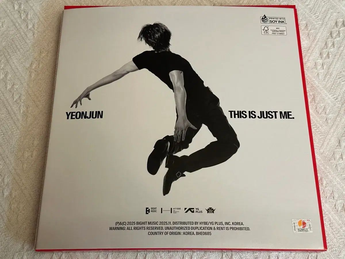 TXTヨンジュン Yeonjun