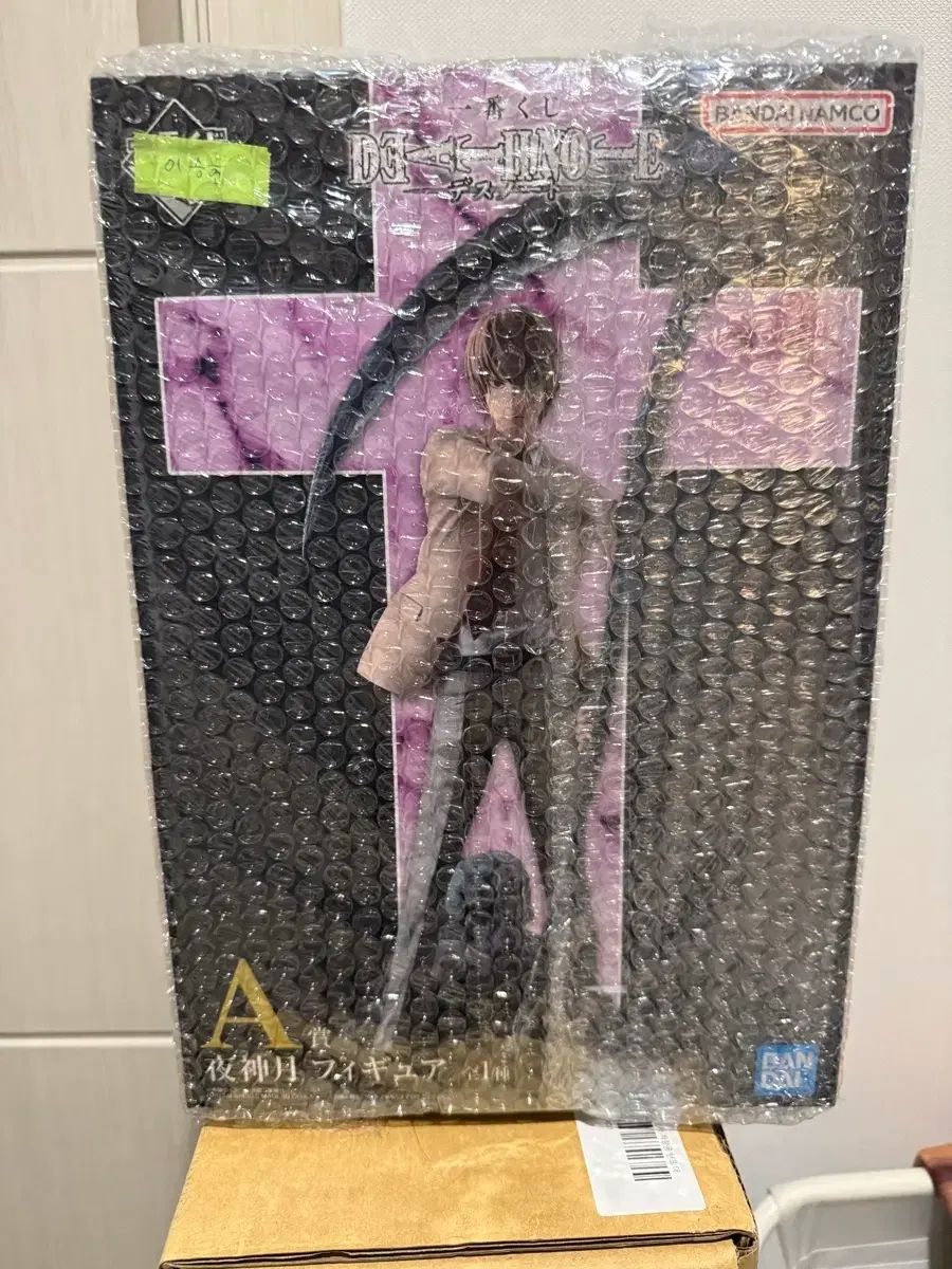 一番くじ DEATH NOTE デスノート A賞 夜神 月 ライト