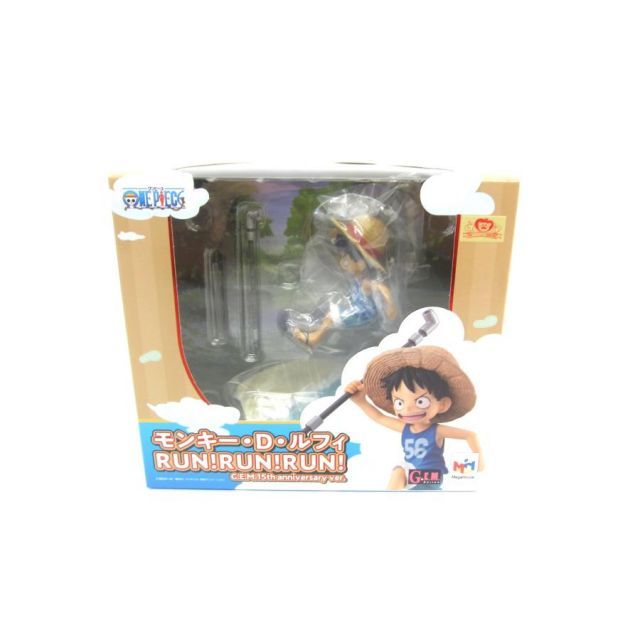 G.E.M.シリーズ モンキー・D・ルフィ RUN！RUN！RUN！ G.E.M. 