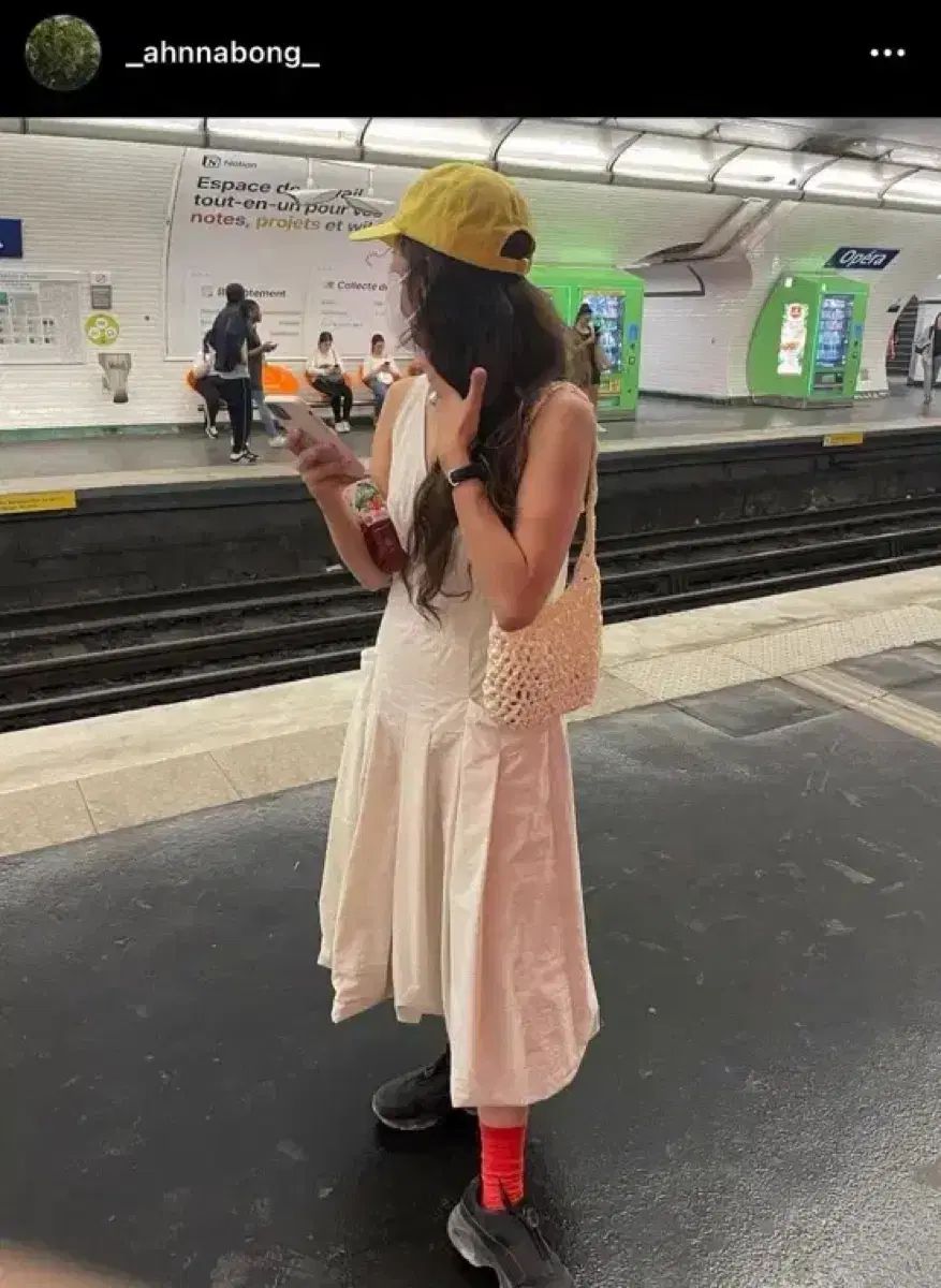 ファーピッドレス