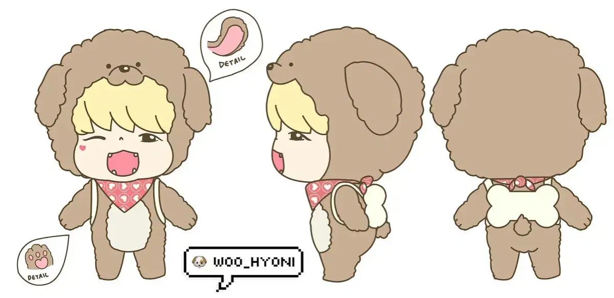 INFINITE(インフィニット) ナム・ウヒョン(NAM WOOHYUN) ぬいぐるみ