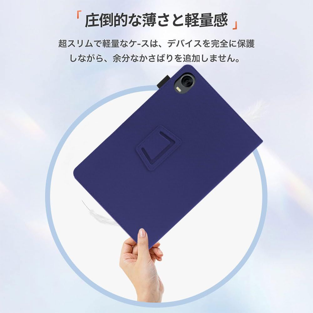 新品 For アビドパッド S30 /AvidPad S30 ケース【LAZIRO】高級PU