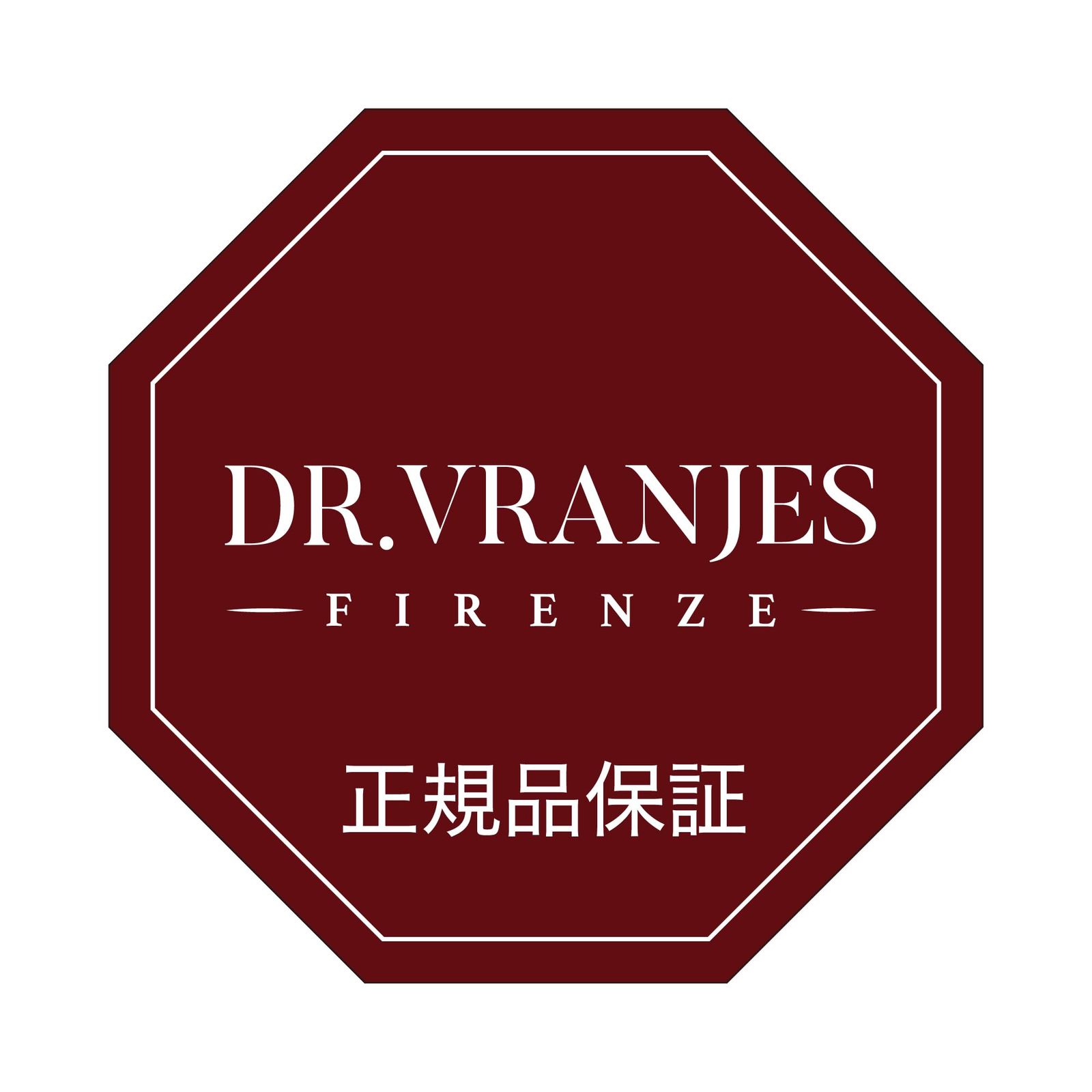 ディフューザーリフィル500 ml