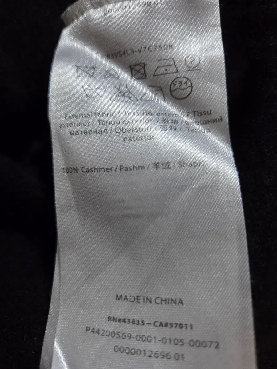 Acne Studios アクネストゥディオズ カシミア ブラック タートルネック ONE PIECE