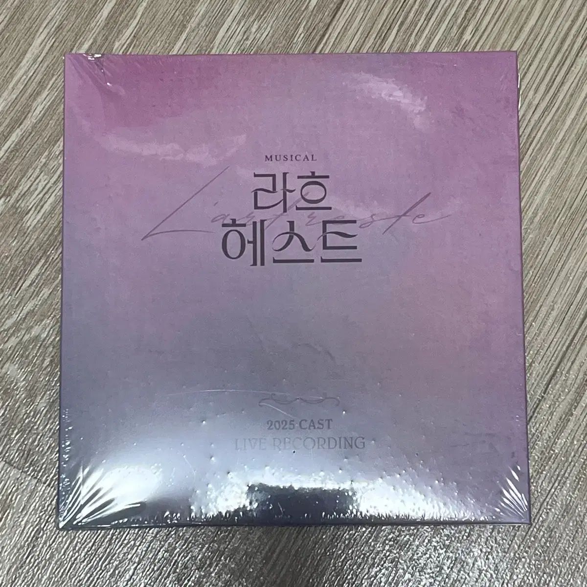 ミュージカル 最後 2025 ライブ OST