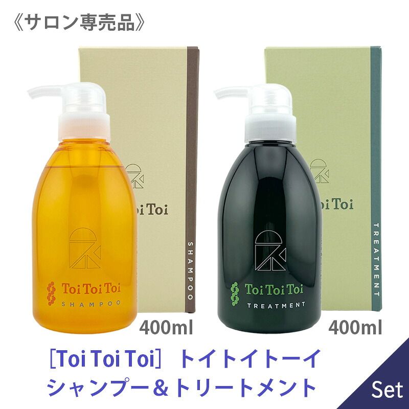 60〉【1＆1セット/送料無料】[リトルサイエンティスト]トイトイトーイ