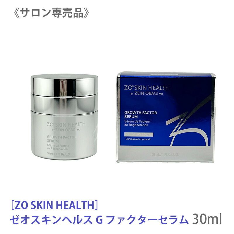 赤瀬川原平の冒険 1995年 230P チラシ一枚もの付き