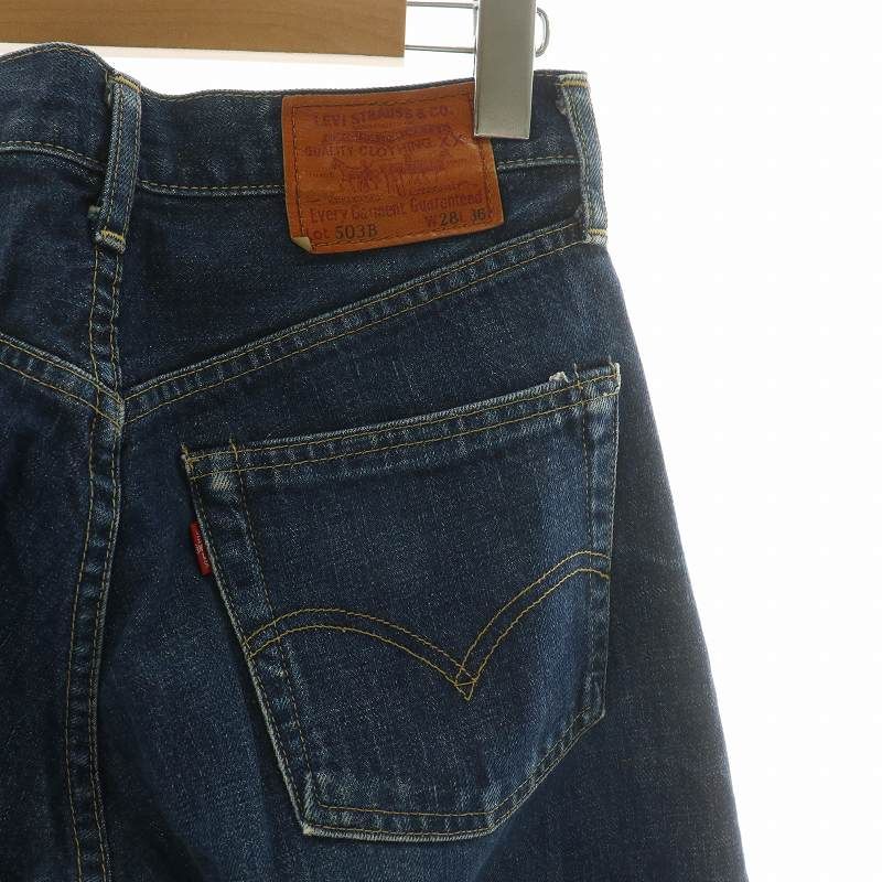 リーバイス Levi's 503-XX 96年製 ビックE デニム パンツ ジーンズ