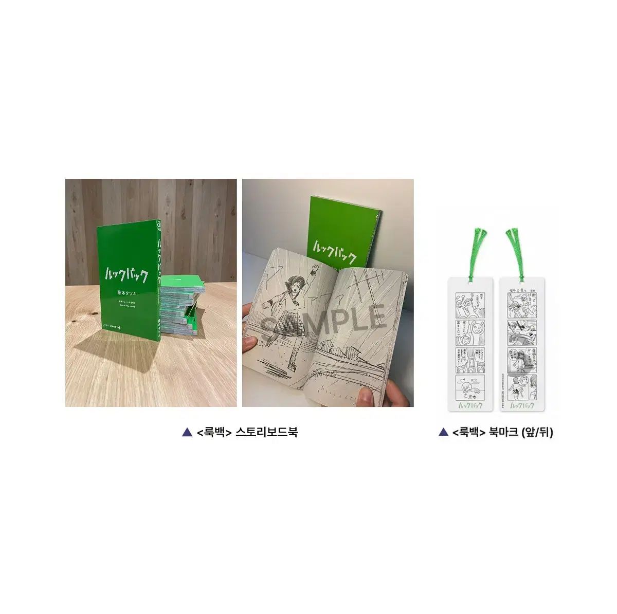 JRA重賞121レースオッズで見える傾向と対策