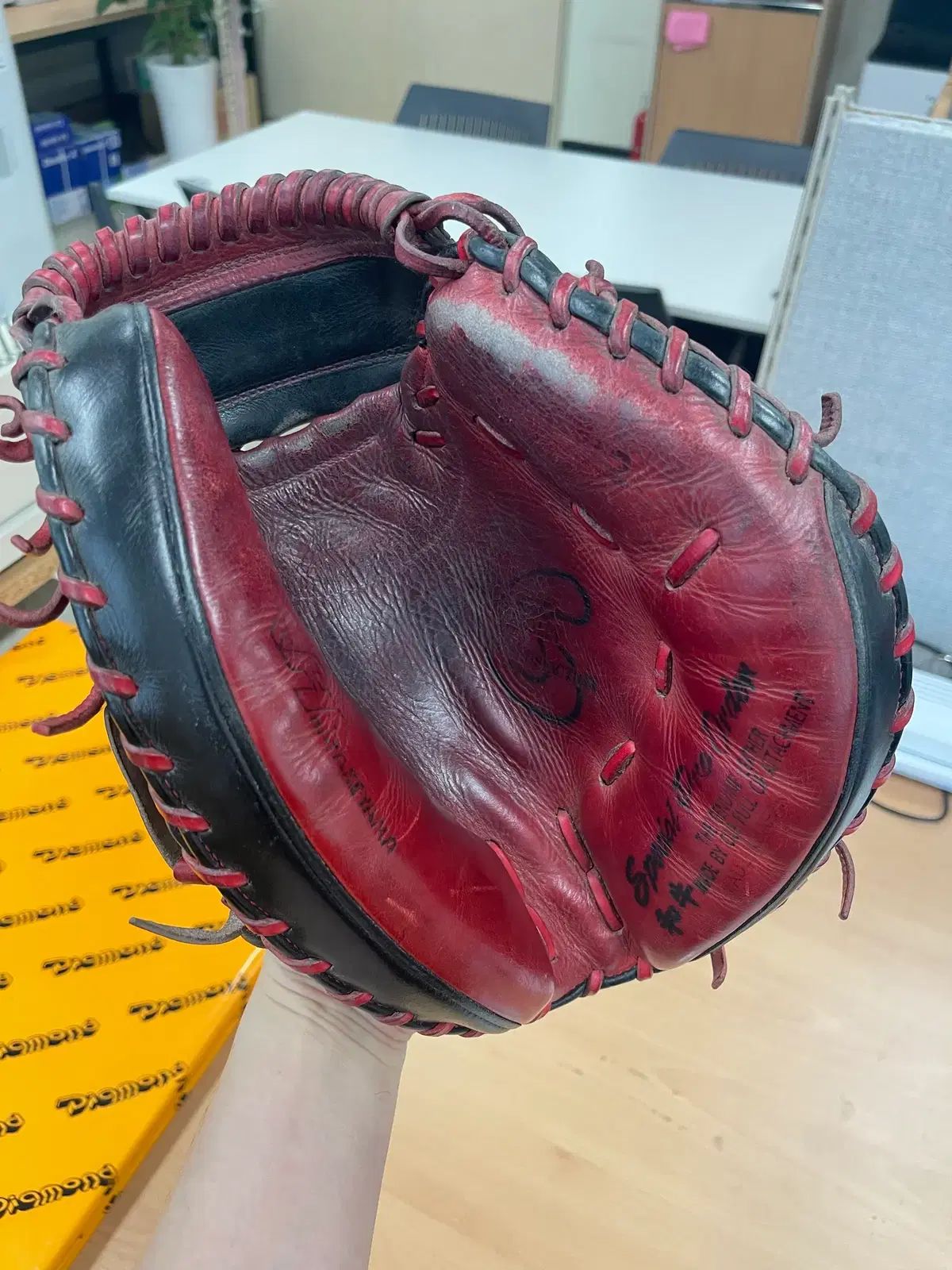 ハタケヤマ M 2 キャッチャーミット