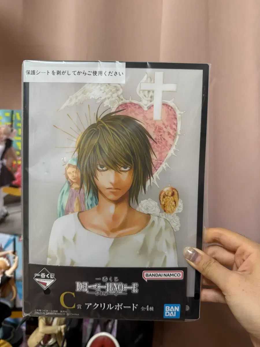 DEATH NOTE(デスノート) 全巻 セット 