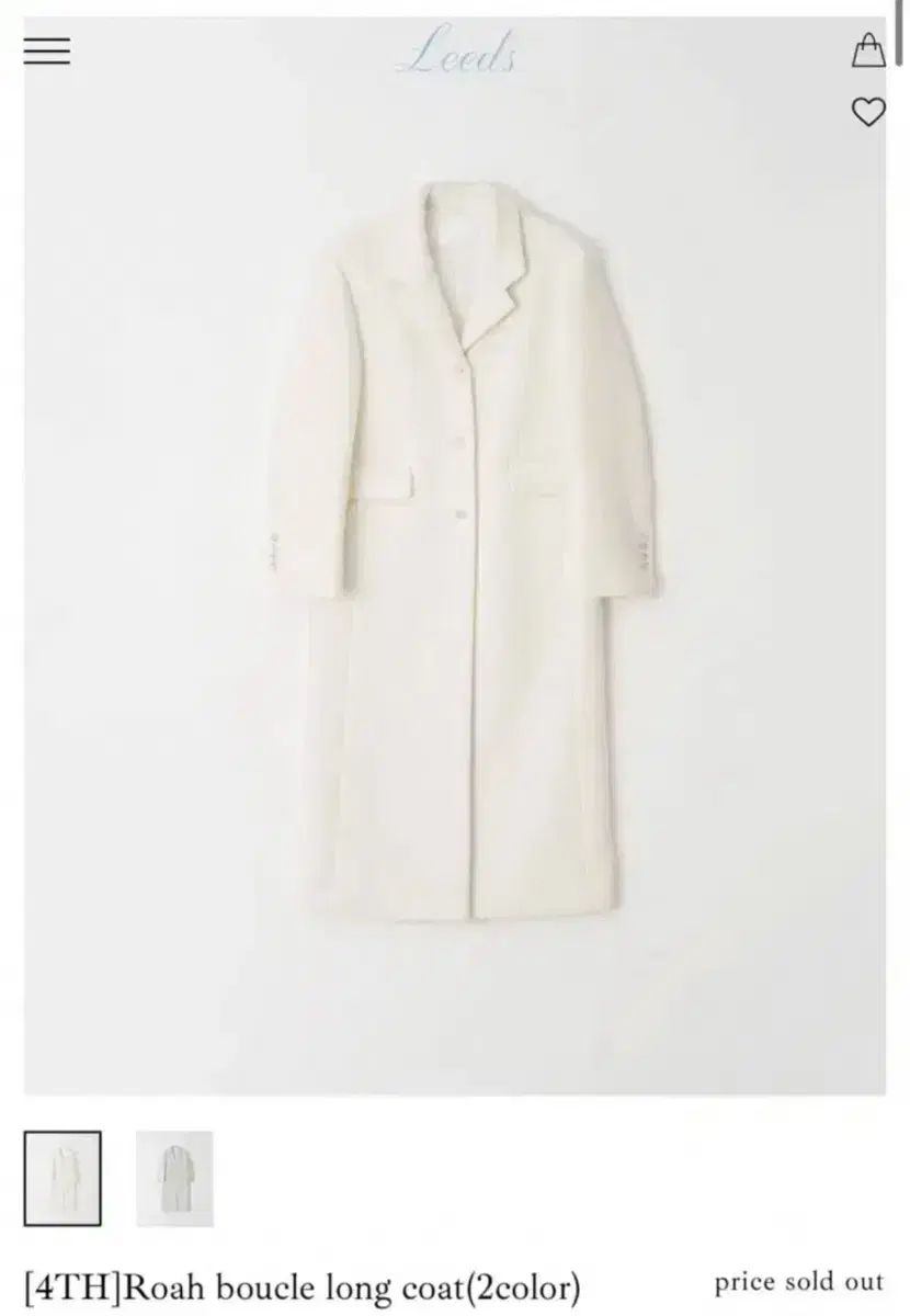 The wishシリーズ ブークレ ロング コート アイボリー