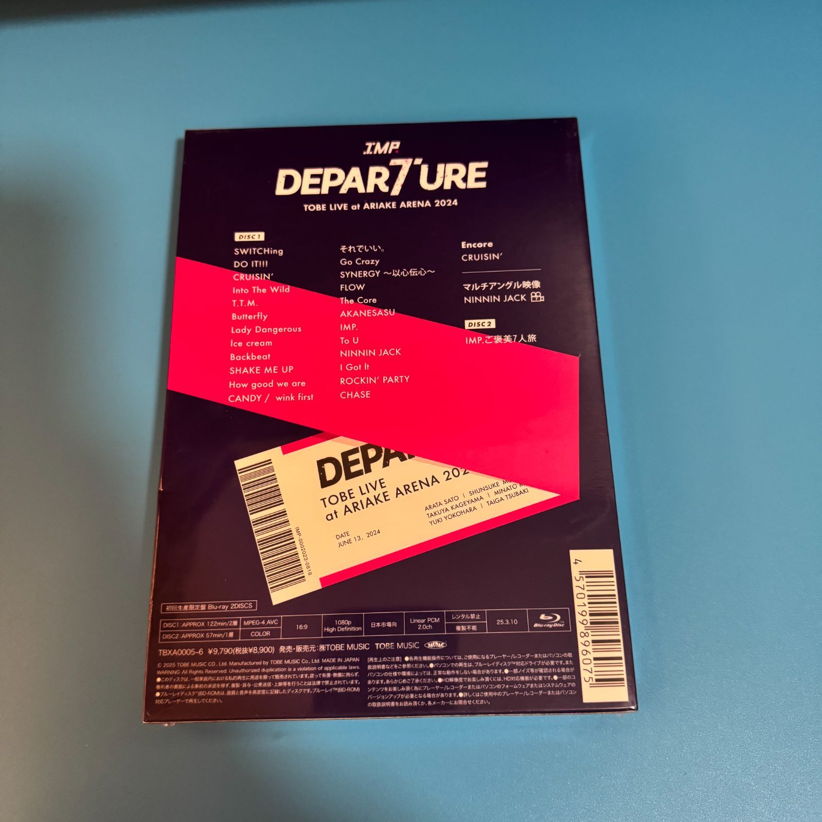 新品、未使用 IMP. TOBE LIVE DEPARTURE 初回生産限定盤 Blu-ray【通常