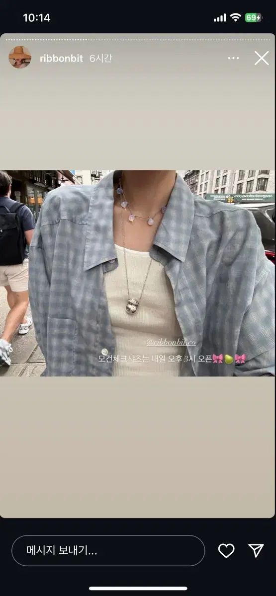 リボン빛 モーガン シャツ ribbonbitmorgan shirt