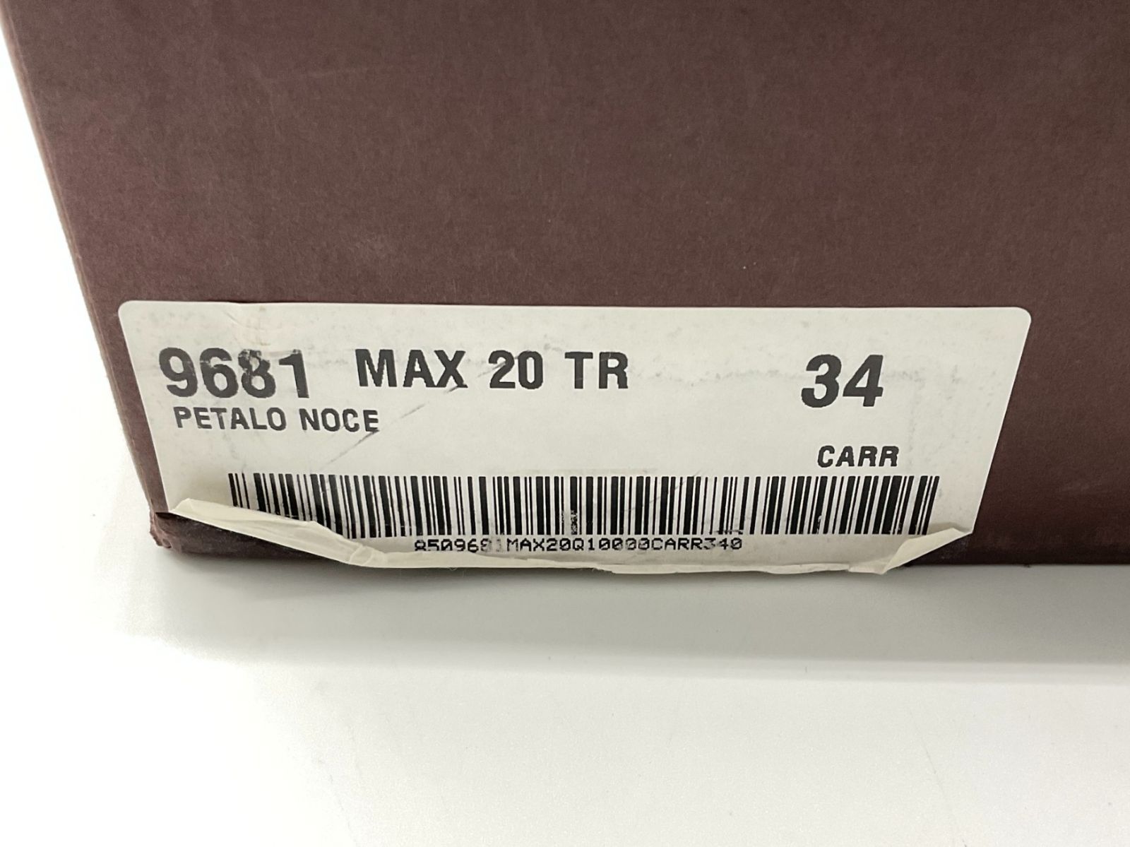 サイドジップロングブーツ 34