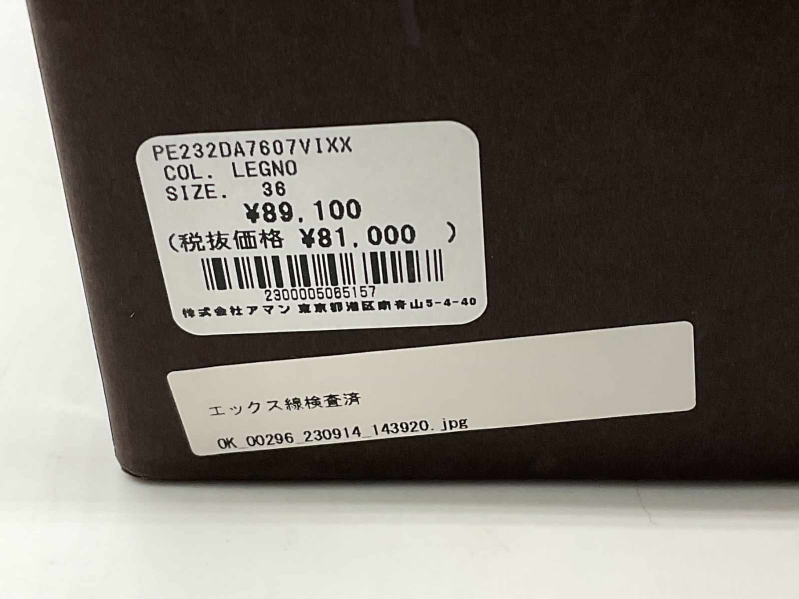 サイドゴアヒールブーツ 36