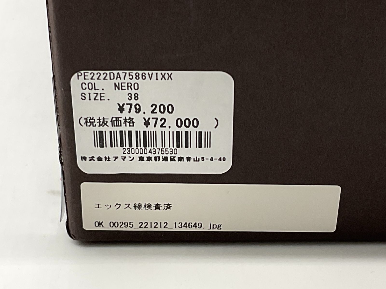 サイドジップレザーヒールブーツ