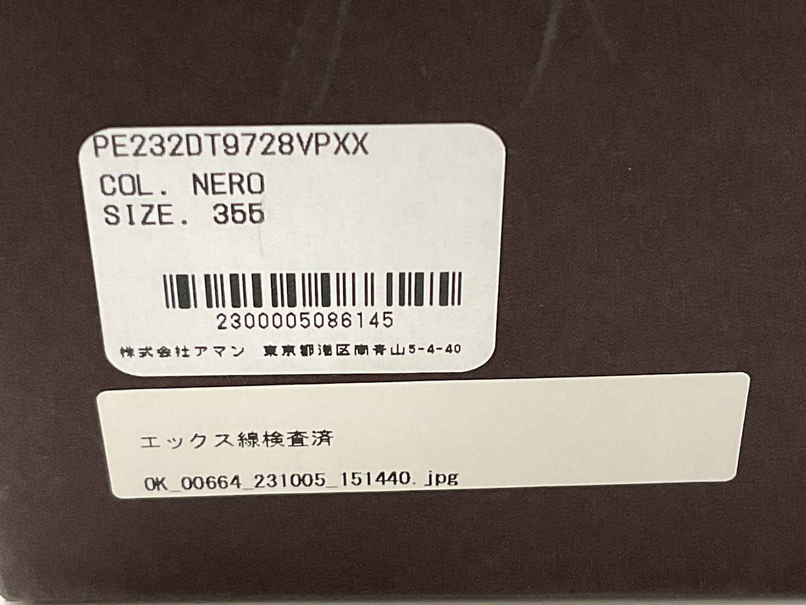  PELLICO ペリーコ 9728 BOND 80 TB ニーハイロングブーツ 35.5 NERO ブラック げ交渉 ニーハイ サイハイブーツ ブーツ
