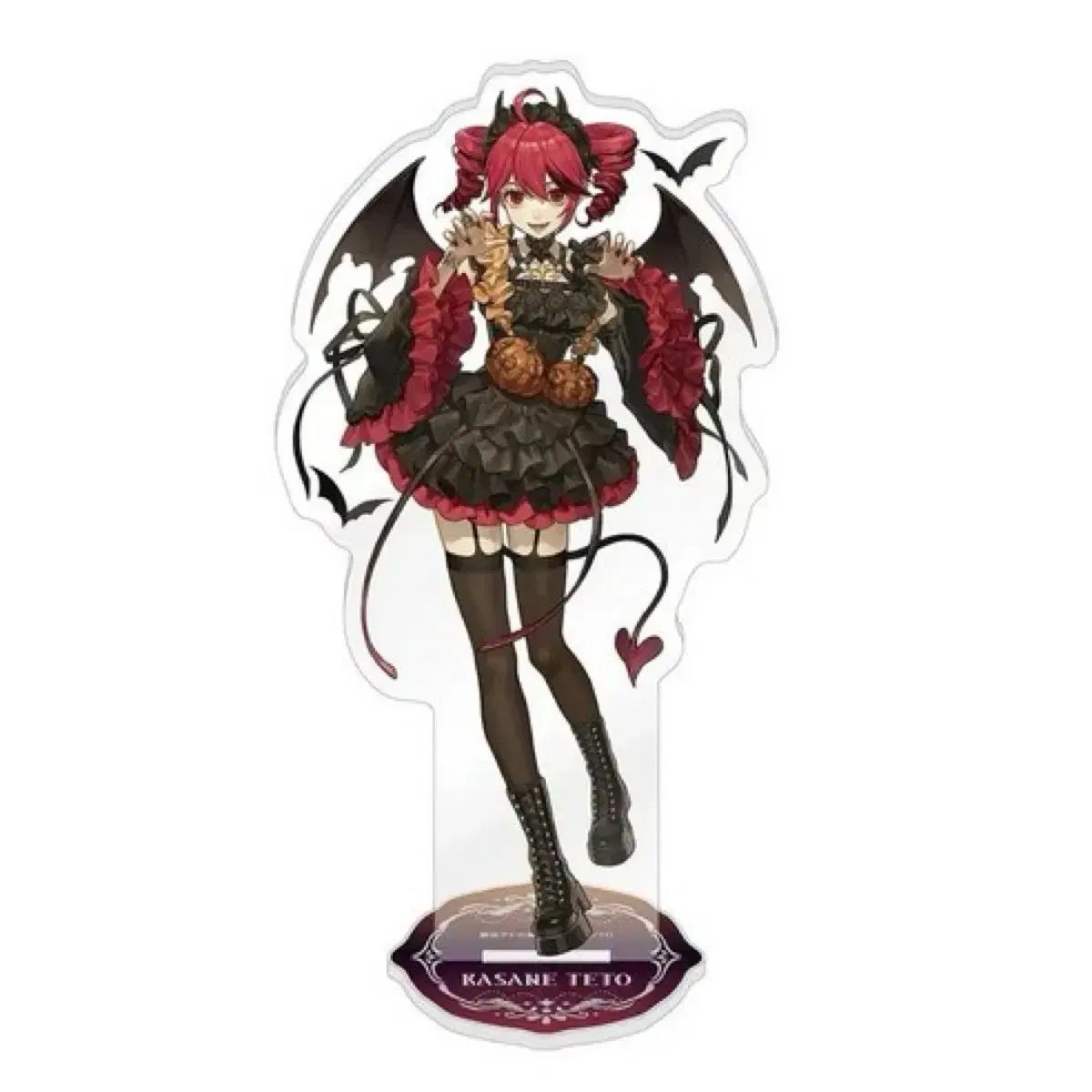 配送 shop取引では対象外 ねんどろいど ハロウィーン コラボ アークス まとめ