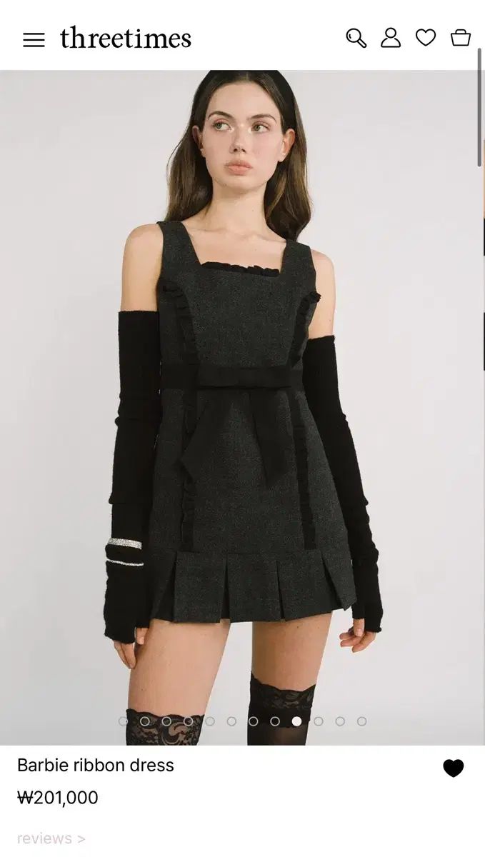 お直しOウォーマー含む スリータイムズ バービー リーボンドレス