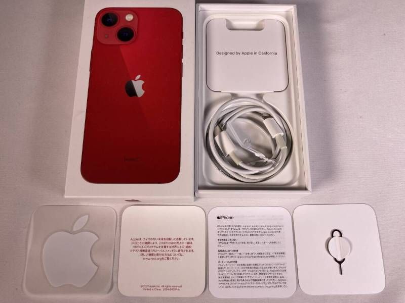Apple iPhone 13 mini 256 GB PRODUCT RED レッド SIMフリー 完備