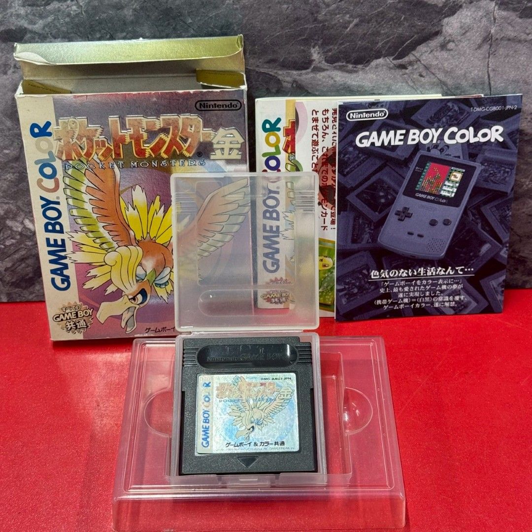 □ポケットモンスター 金 GBソフト ゲームボーイ 任天堂 - メルカリ