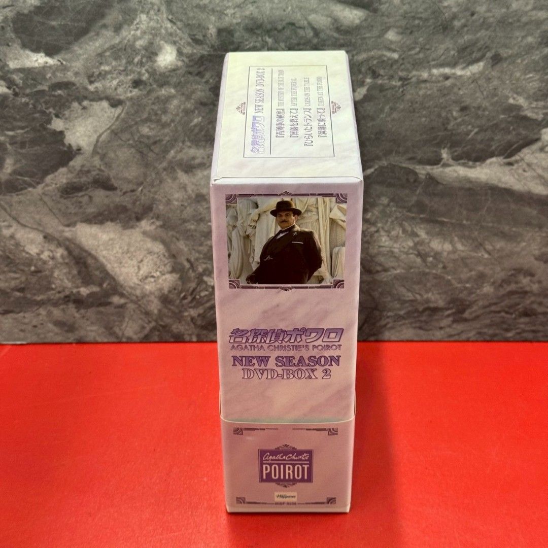 □名探偵ポワロ ニュー・シーズン DVD-BOX 2帯付き - メルカリ