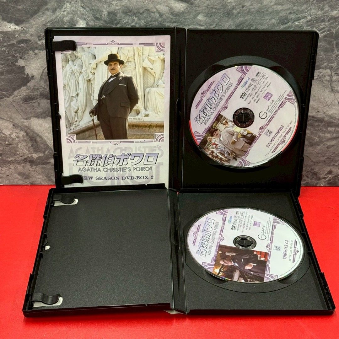 名探偵ポワロ完全版　ニューシーズンDVDBOX１、２ 名探偵ポワロ ニュー・シーズン DVD-BOX 1 中古DVD・ブルーレイ