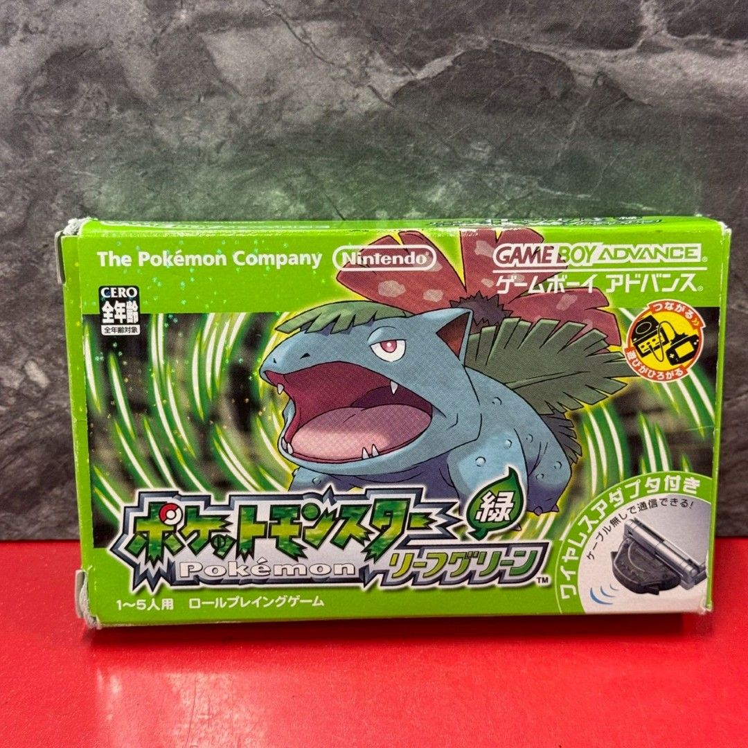 □ポケットモンスター リーフグリーン ワイヤレスアダプタ同梱 GBA