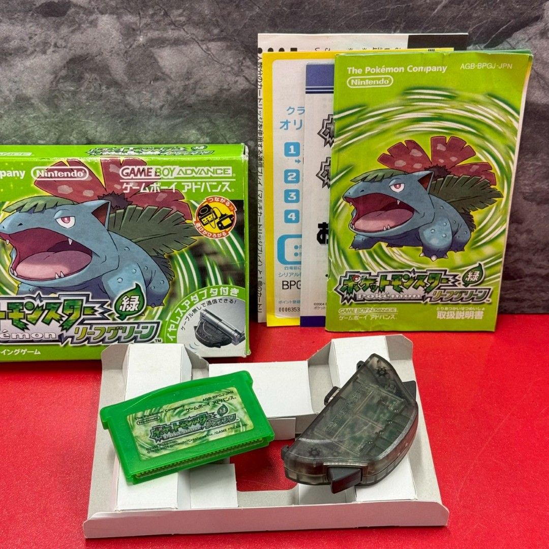 ポケットモンスター リーフグリーン (ワイヤレスアダプタ同梱) アドバンス ポケットモンスター リーフグリーン (ワイヤレスアダプタ同梱