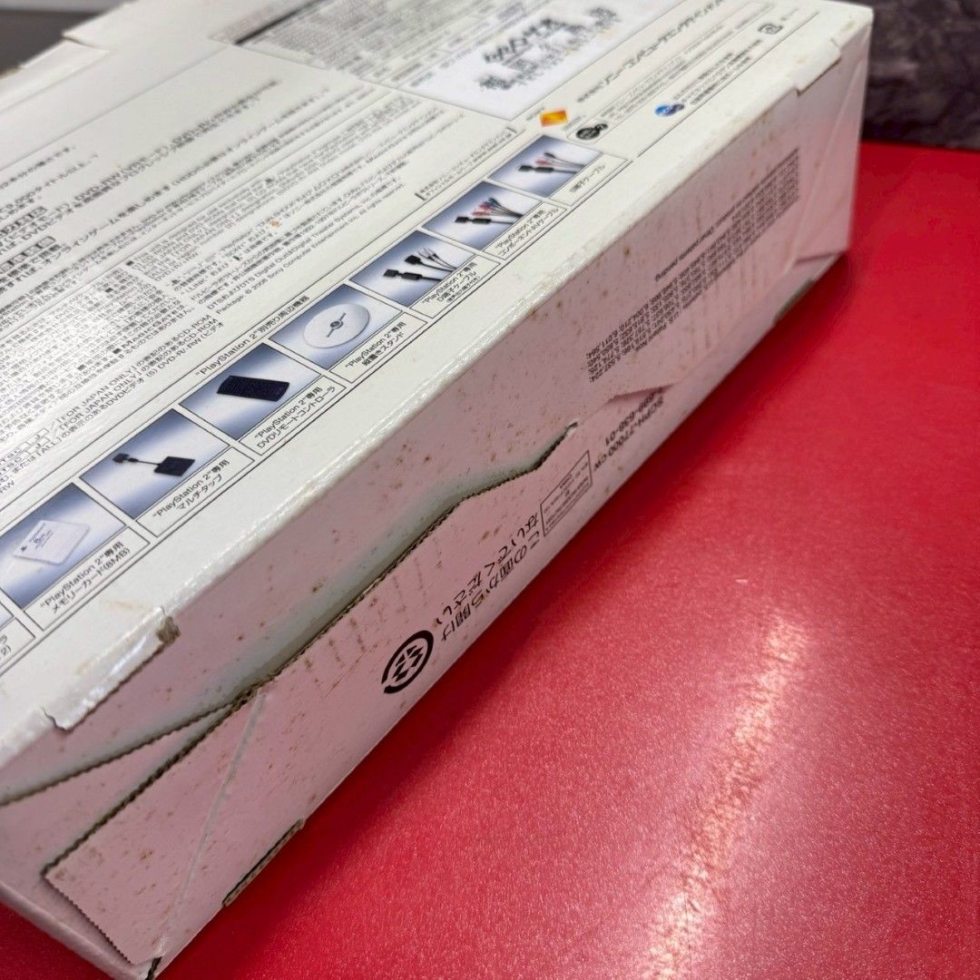 プレイステーション2 本体