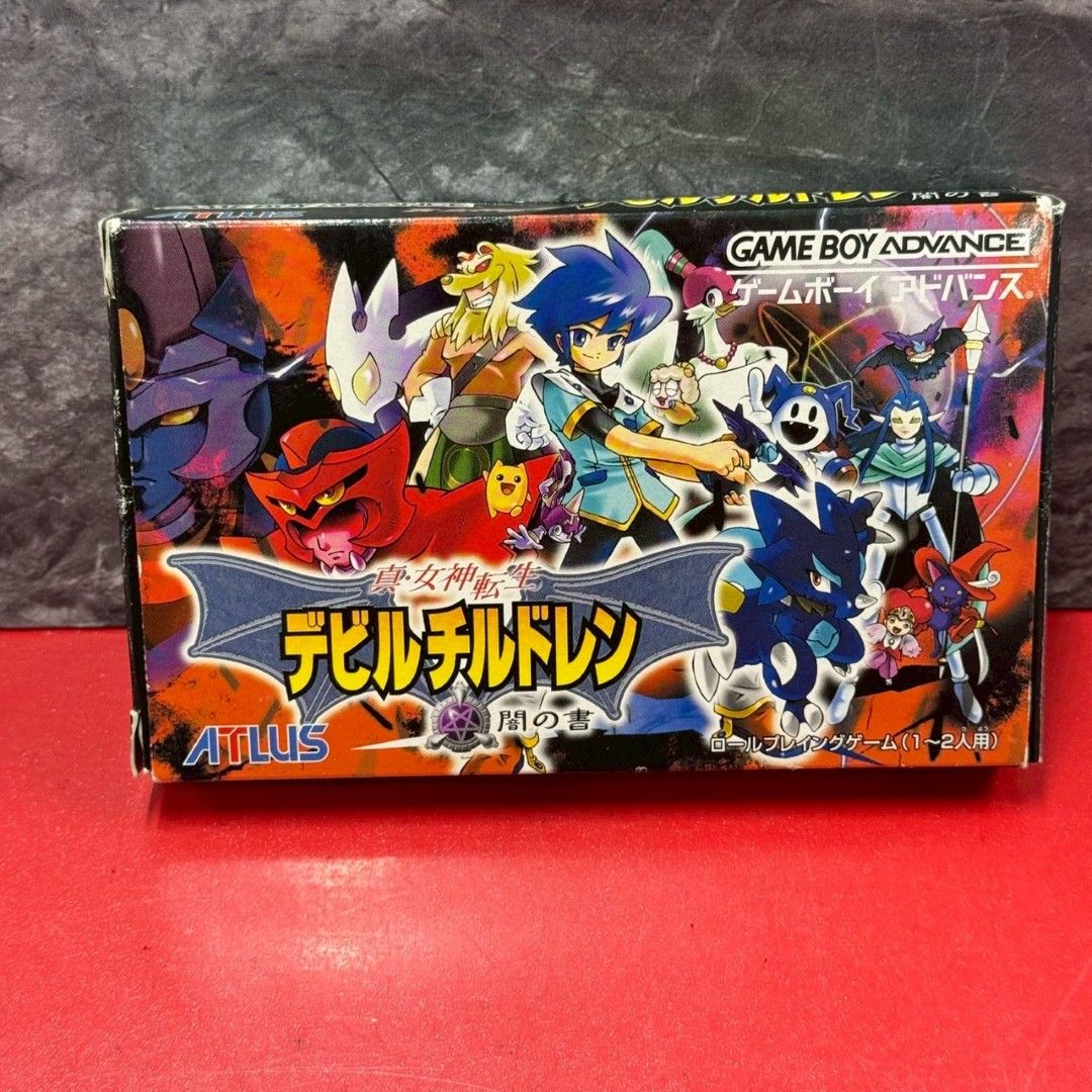 ○真・女神転生デビルチルドレン 闇の書 GBAソフト 箱説付き