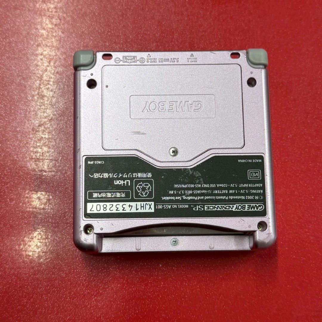 ゲームボーイアドバンスSP 本体 パールピンク GBAハード 本体のみ 任天堂 動作可