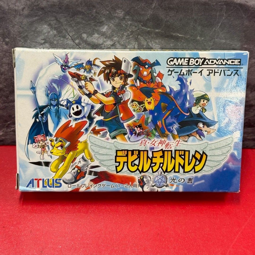 デビルチルドレン 真・女神転生 光の書 GBA ゲームボーイアドバンス | 箱説あり ゲームソフト ソフト 箱説明書ハガキ等付き ゲームボーイアドバンスソフト 箱 Light - ソフトのみ 11月15日のレトロゲーム今日はGBA『真・女神転生