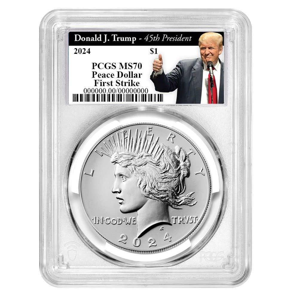 2024 PCGS MS-70 イーグル銀貨　トランプver 2024 PCGS MS-70 イーグル銀貨 トランプver