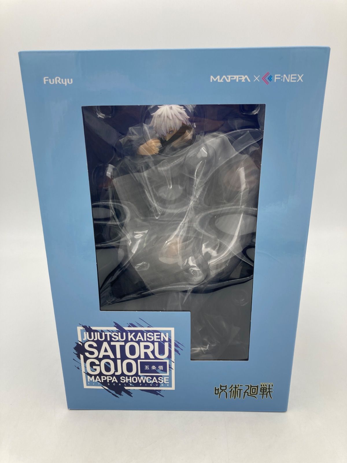 呪術廻戦 五条悟 MAPPA SHOWCASE 1/7フィギュア - メルカリ