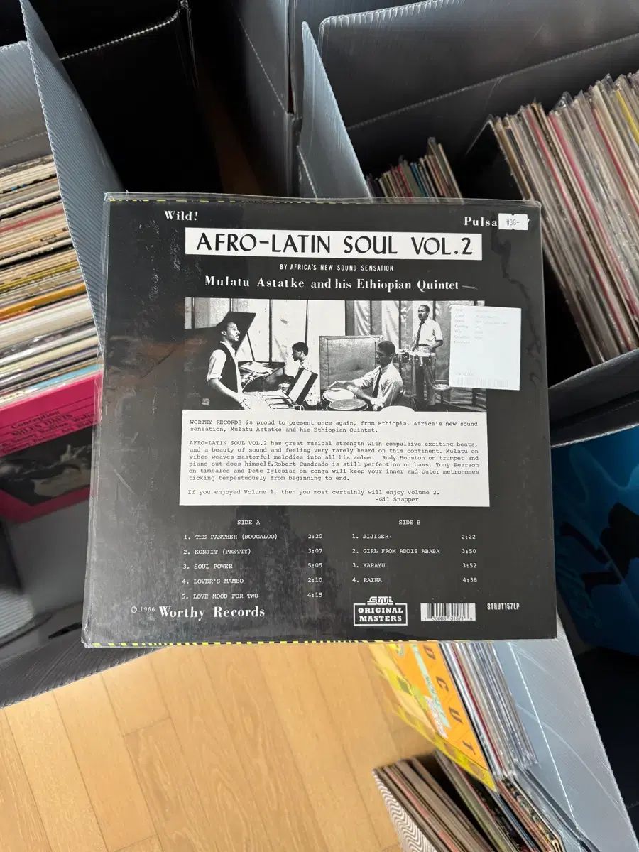 ジャズ ラテン クラス Mulatu Astatke Afro ー Latin LP