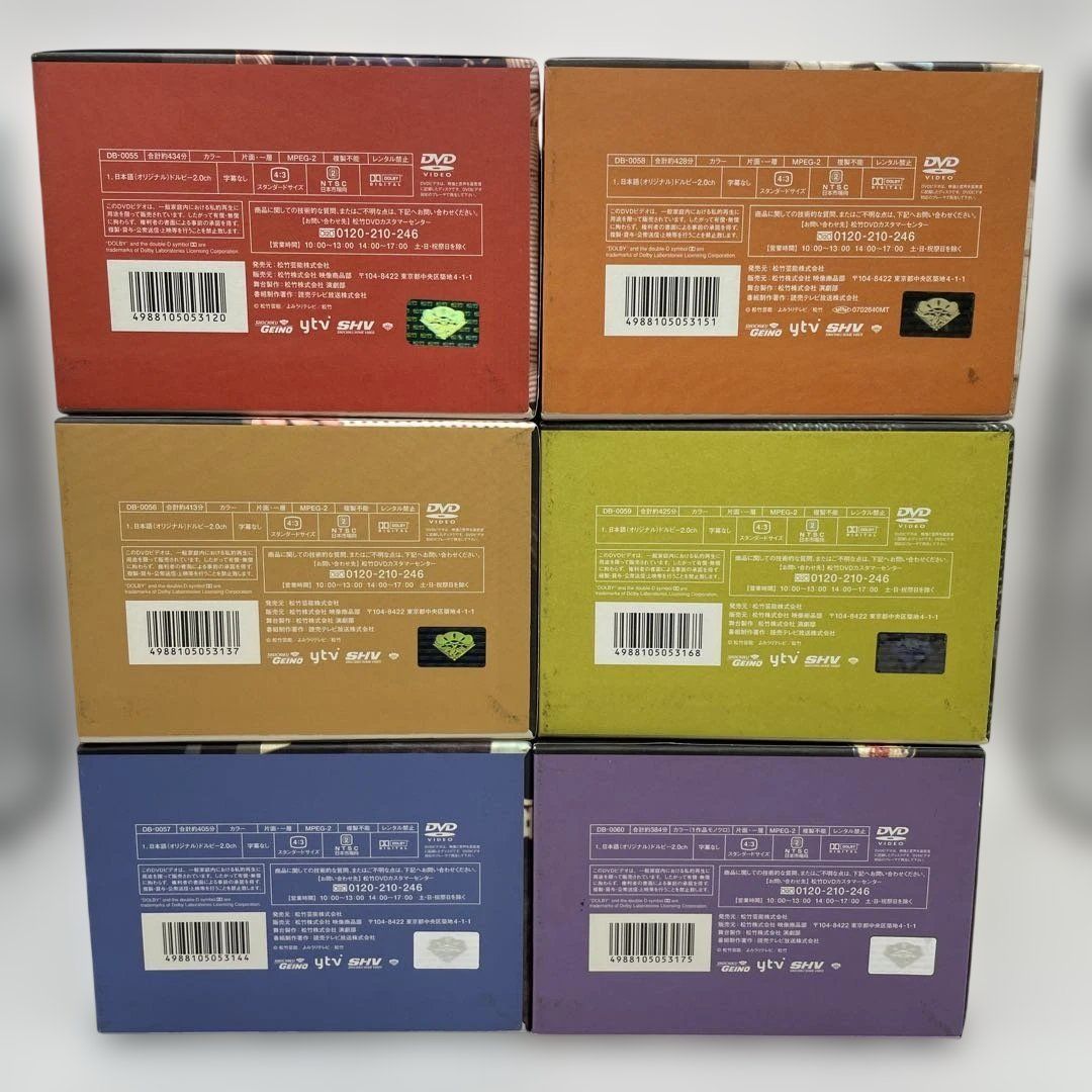 DVD 松竹新喜劇 藤山寛美 新・十八番箱 DVD-BOX 全6巻セット 全巻（壱