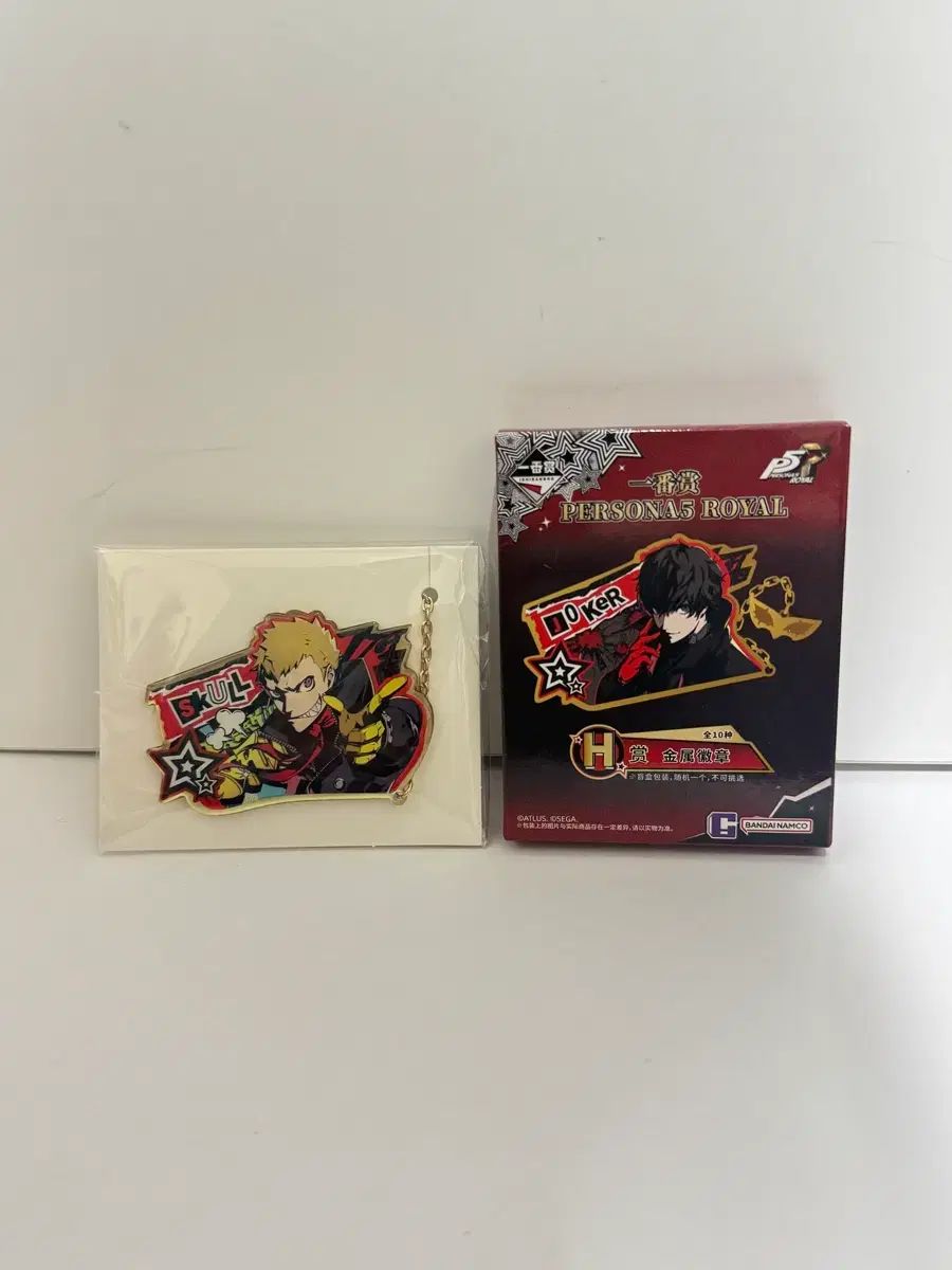 未開封 ペルソナ5 一番くじ H賞 メタル バッジ スカル - メルカリ