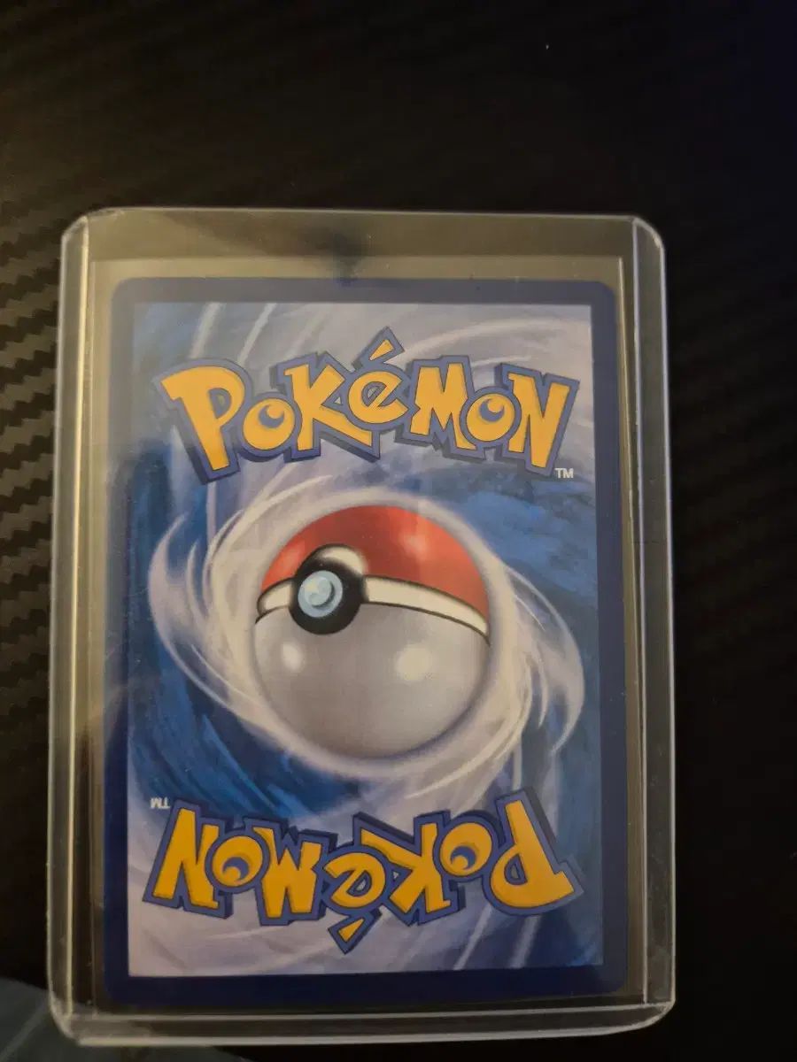 ポケットモンスター151リザードンSAR