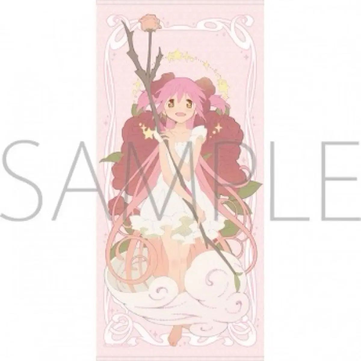 アニメ版 かなめ