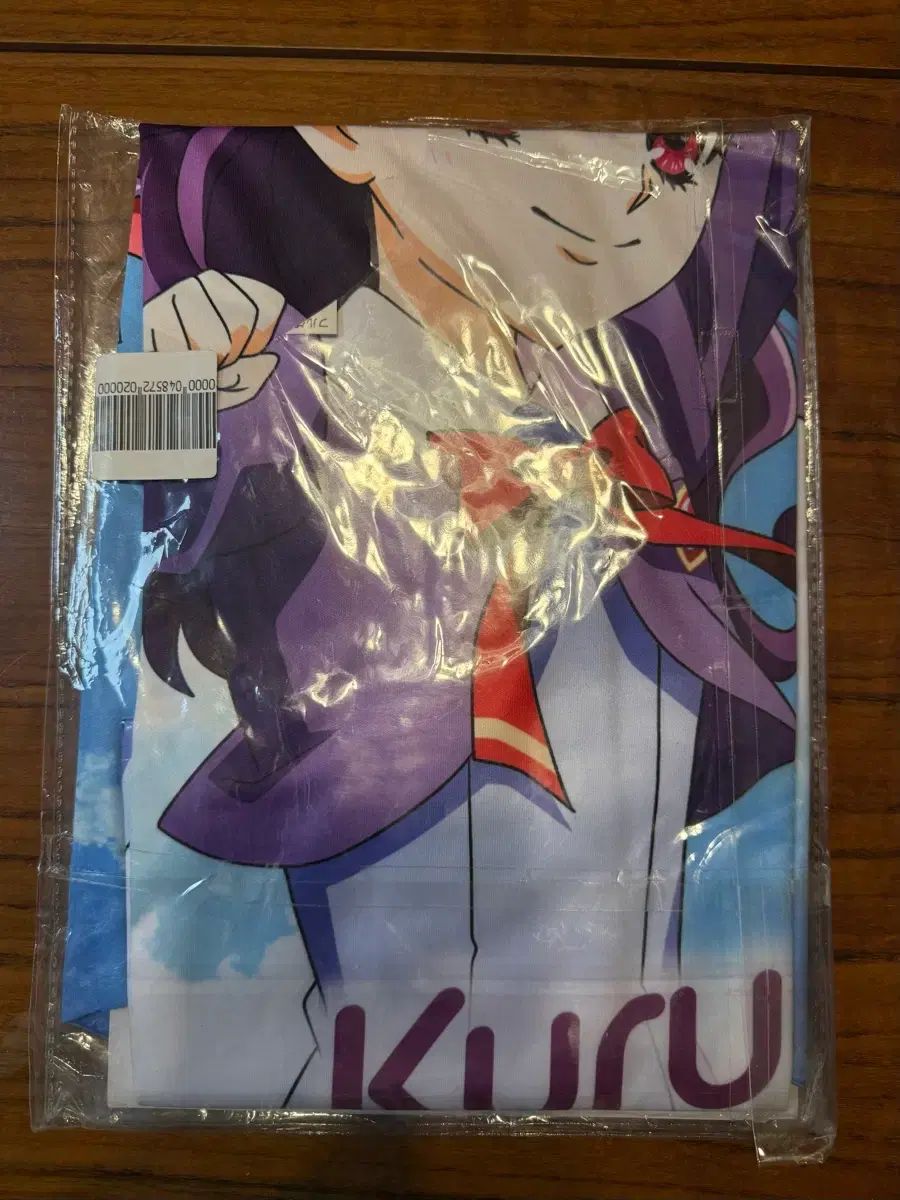 プリキュア Yes 5 GoGo - クルミ ニミノ Tシャツ