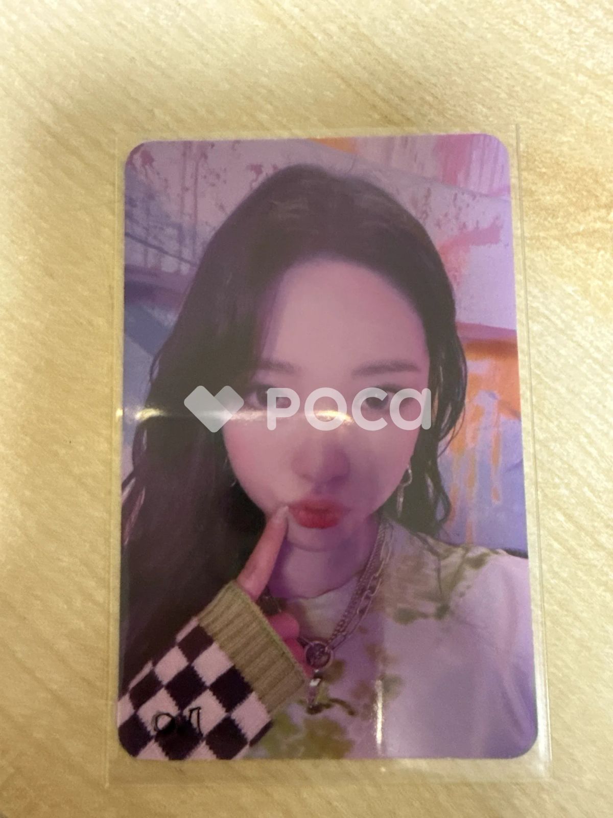 Billlie ハラム the collective soul and unconscious: chapter one